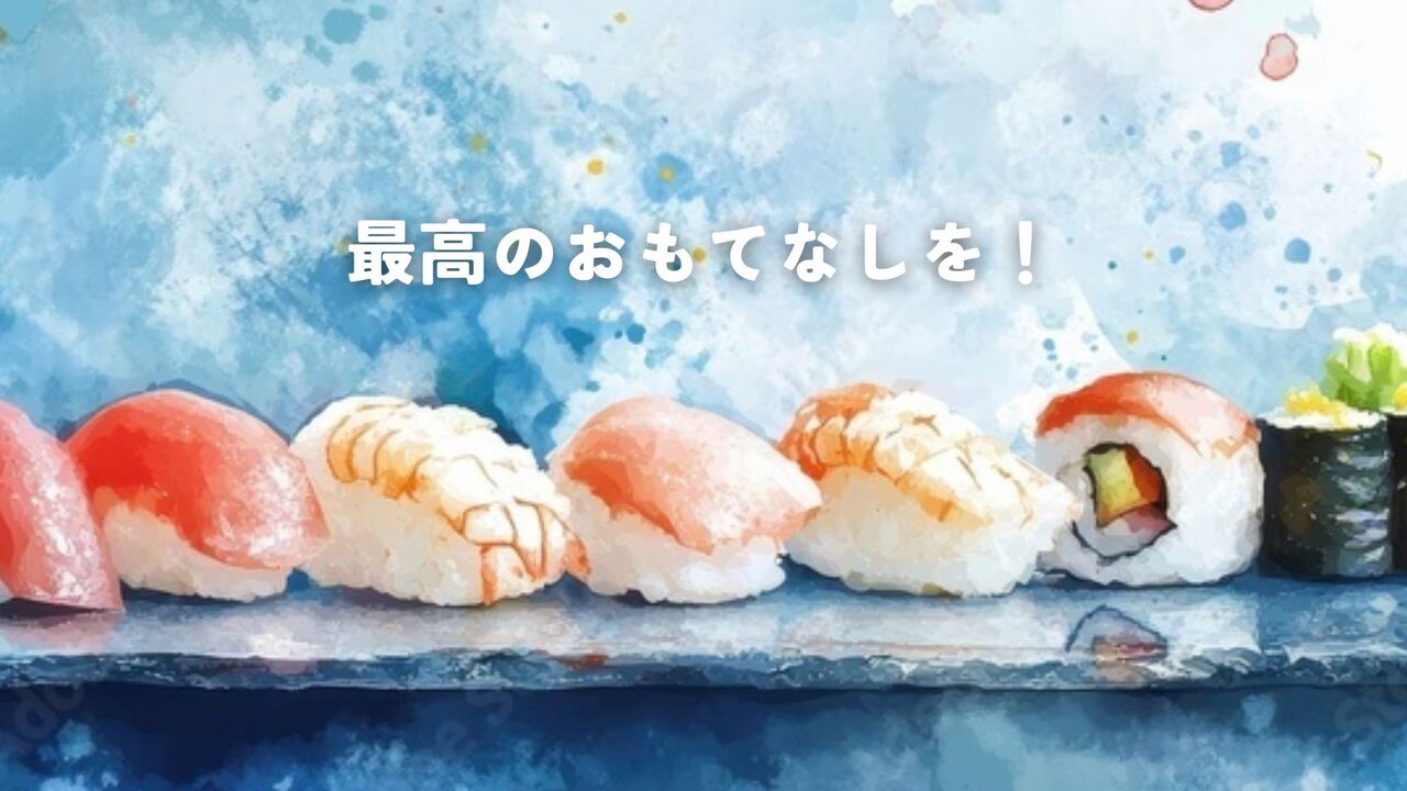 とよひさ|レストランサービス・ホールスタッフの求人画像2枚目