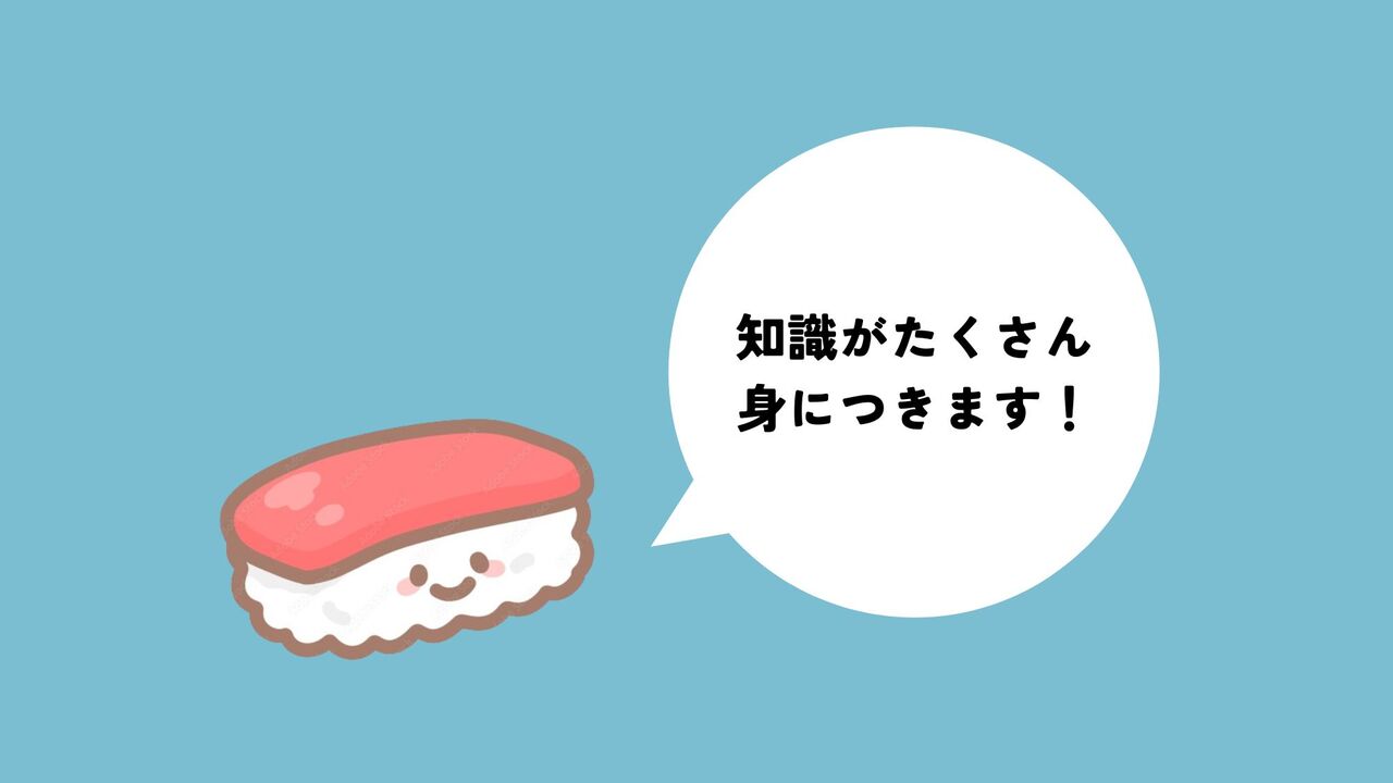 とよひさ|女将・和装ホールの求人画像1枚目
