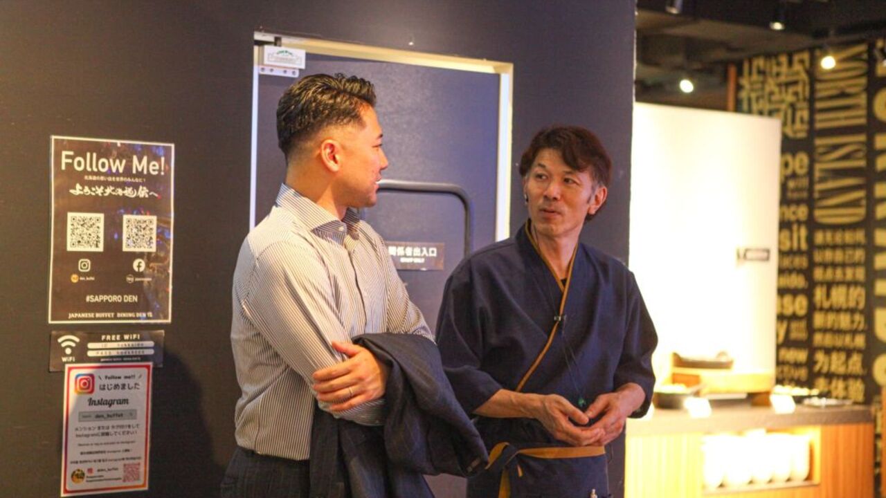 ジャパニーズ ビュッフェダイニング 伝 和食, その他(料理ジャンル) | 店長・店長候補)の求人の写真 3枚目