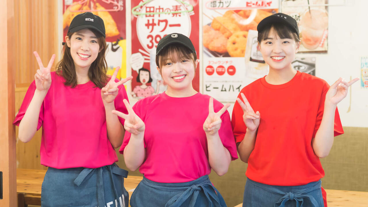 ラーメン魁力屋|キッチンスタッフの求人画像1枚目
