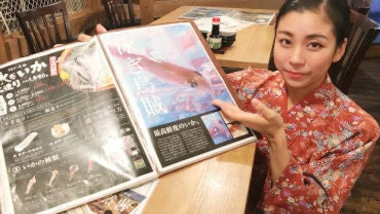 ゆずの小町|調理見習い・調理補助の求人画像1枚目