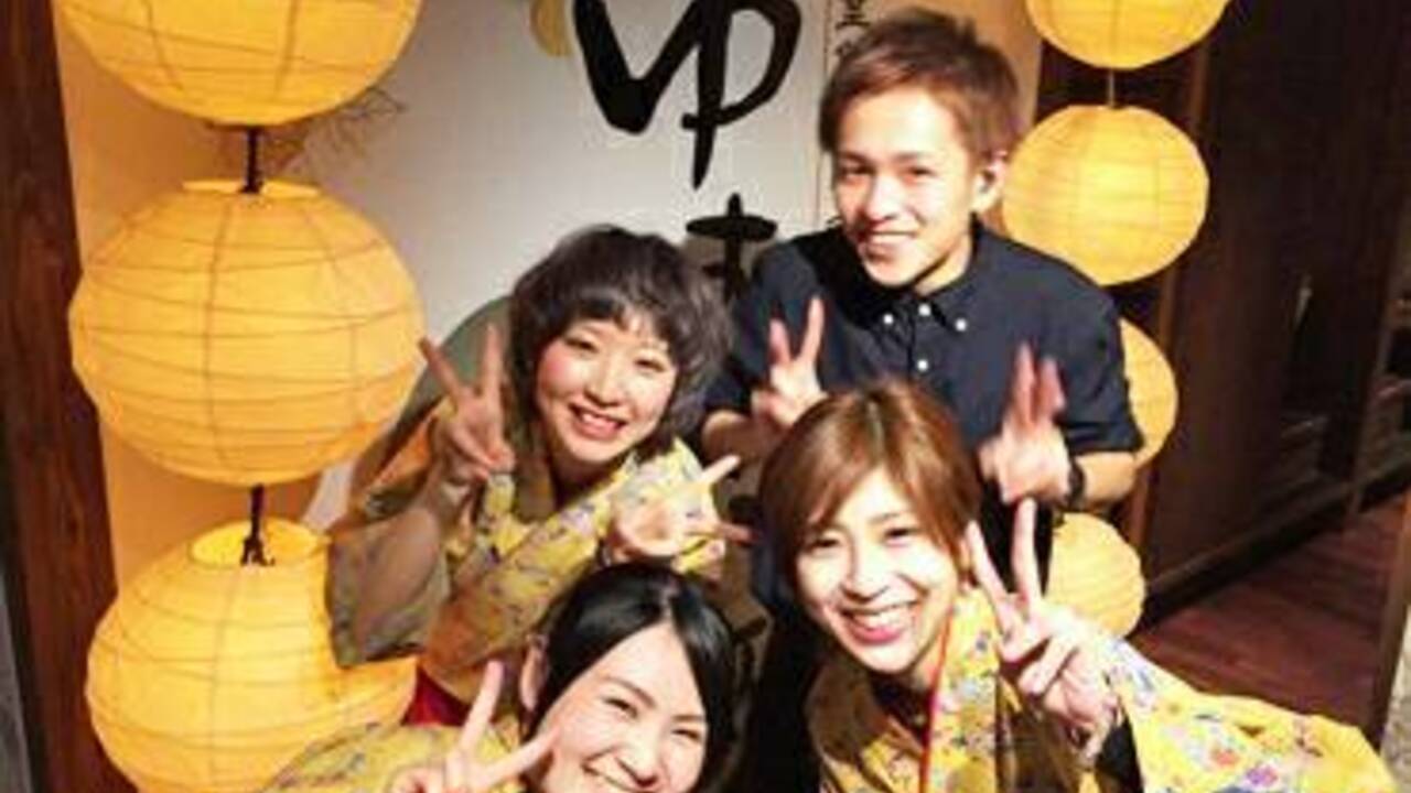 ゆずの小町|レストランサービス・ホールスタッフの求人画像1枚目
