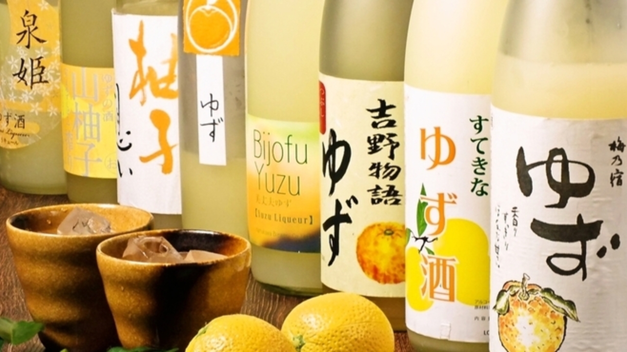 ゆずの小町|料理長・料理長候補の求人画像2枚目