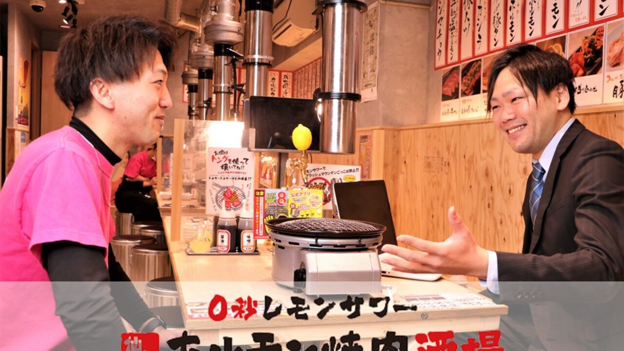 ときわ亭|キッチンスタッフの求人画像1枚目