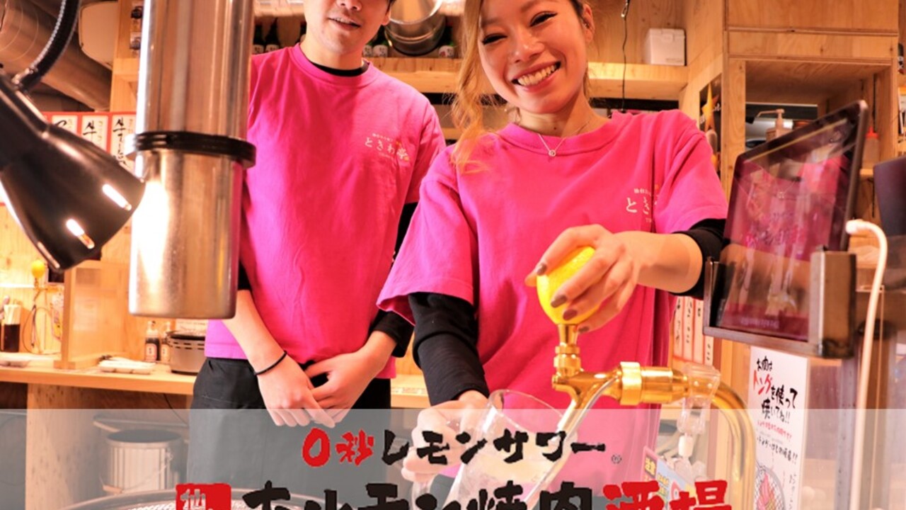 ときわ亭|キッチンスタッフの求人画像2枚目