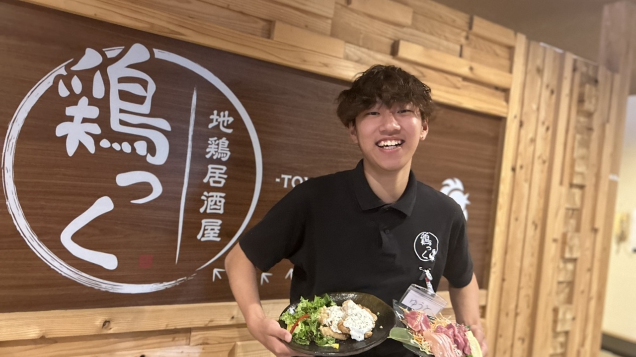 鶏っく|レストランサービス・ホールスタッフの求人画像1枚目