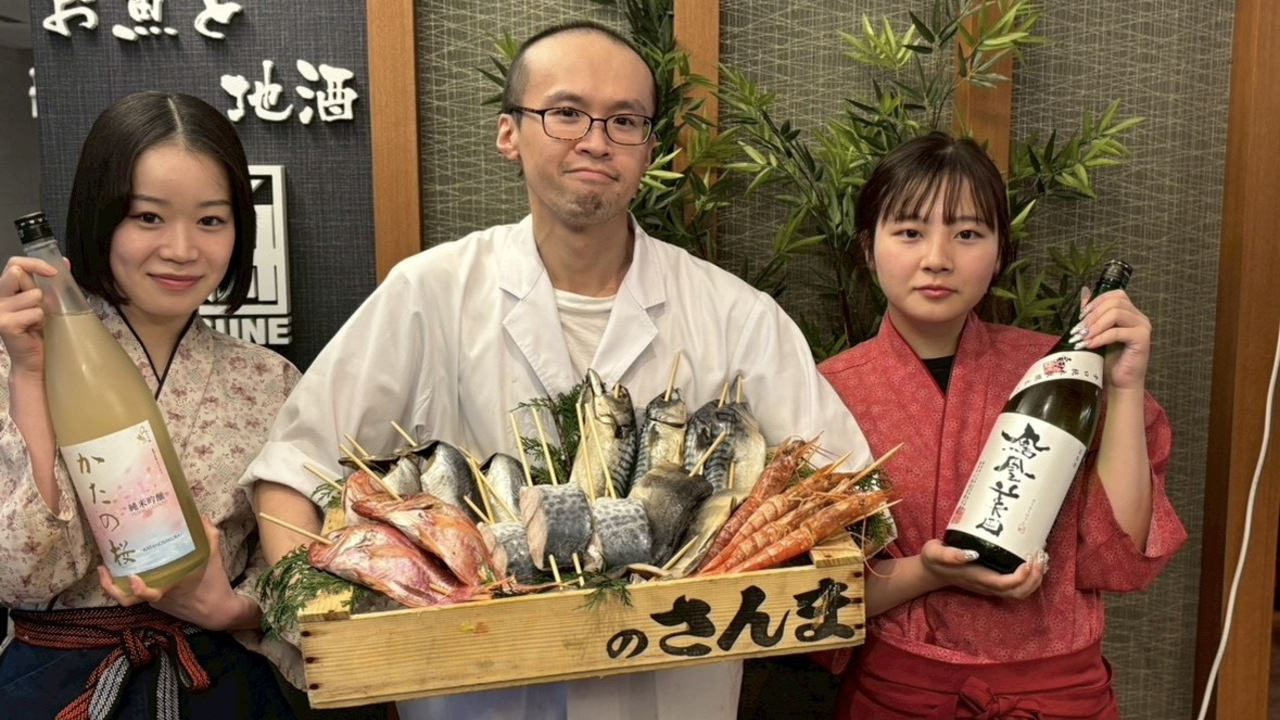 魚舟|店長・店長候補の求人画像1枚目