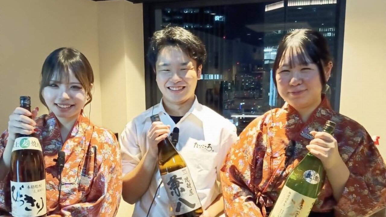 魚舟|店長・店長候補の求人画像1枚目