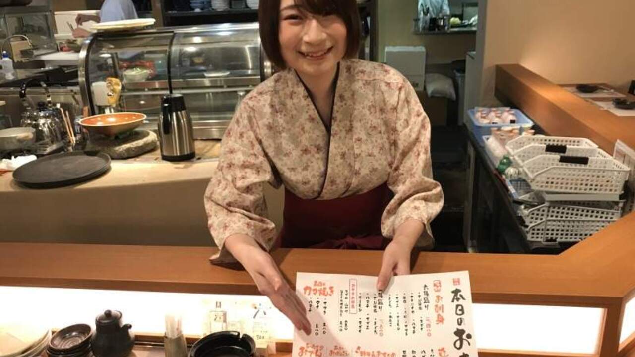魚舟|キッチンスタッフの求人画像2枚目