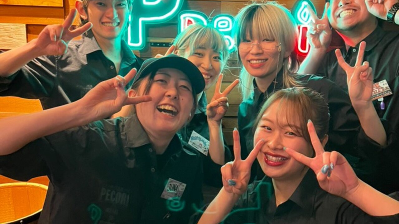 洋風居酒屋　ペコリ|レストランサービス・ホールスタッフの求人画像1枚目