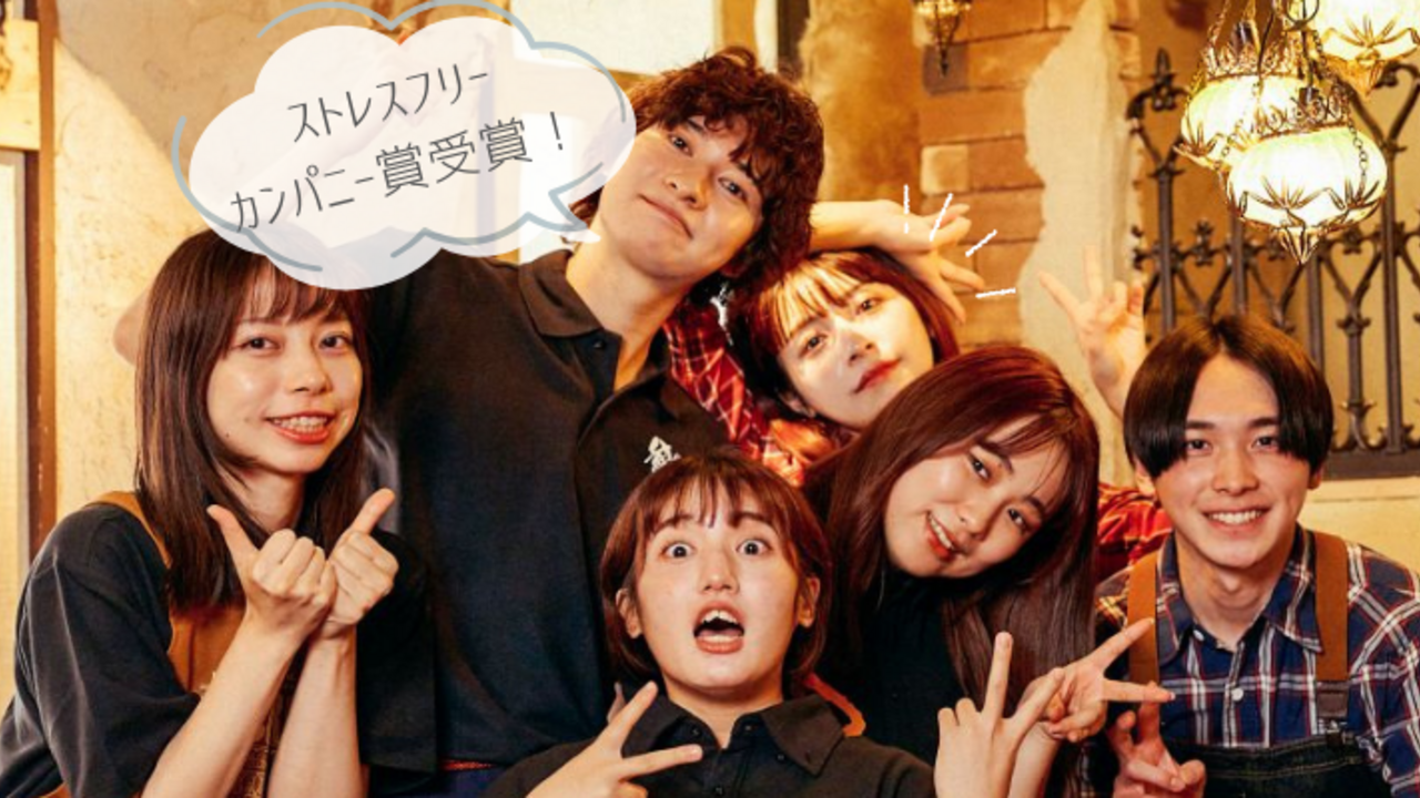洋風居酒屋　ペコリ 高槻っ子ダイニング　ペコリ 居酒屋, 創作・ダイニングバー | 料理長・料理長候補)の求人の写真 3枚目