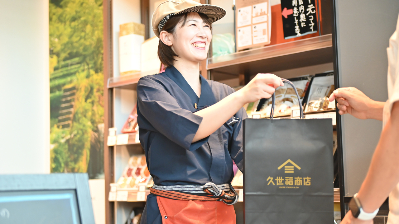 久世福商店|店長・店長候補の求人画像1枚目