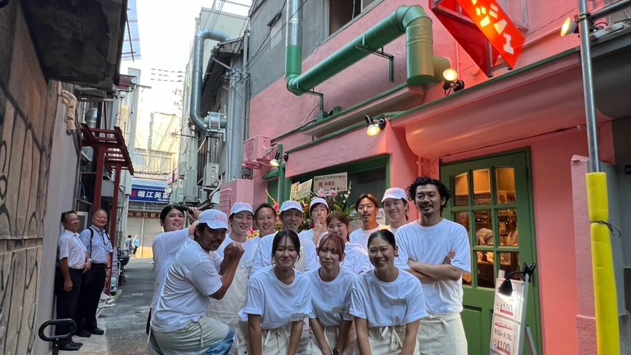 アレグロ|店長・店長候補の求人画像1枚目