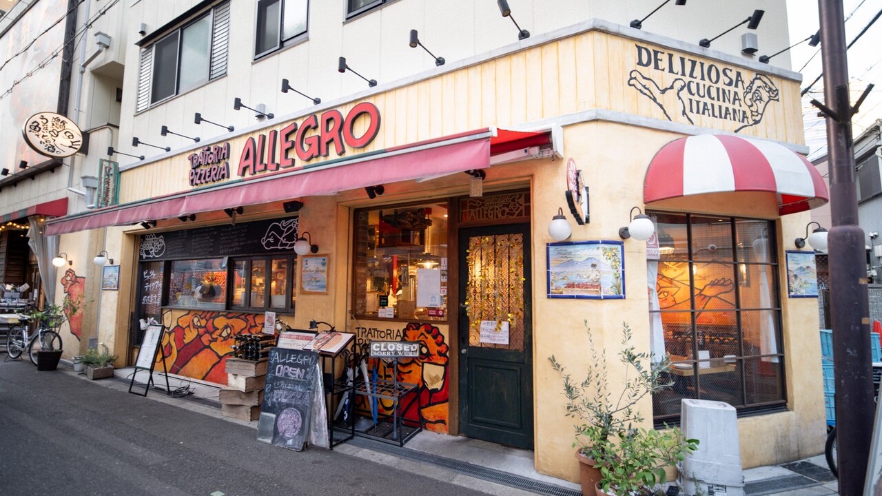 和食　居酒屋　じんべえ|店長・店長候補の求人画像4枚目