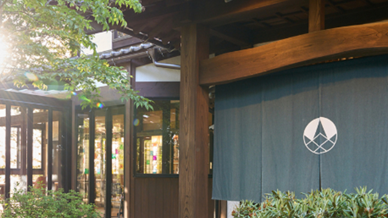 くつかけステイ中軽井沢グループ くつかけステイ中軽井沢 ホテル・旅館 | 施設管理全般)の求人の写真 1枚目