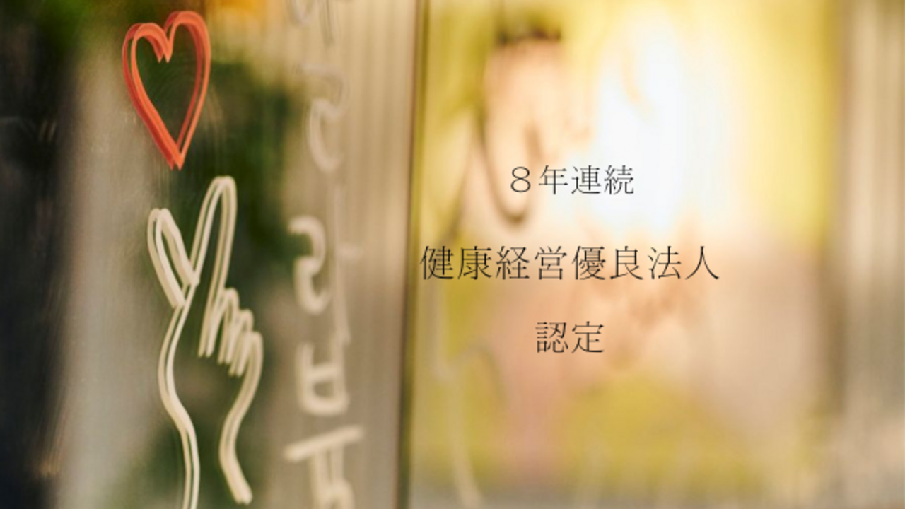 韓国酒場 キテセヨ。 大宮店 居酒屋, 専門店（各国料理） | キッチンスタッフ)の求人の写真 4枚目