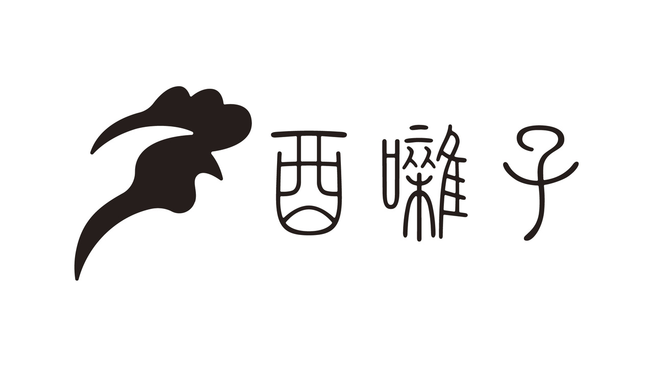 酉囃子|レストランサービス・ホールスタッフの求人画像1枚目