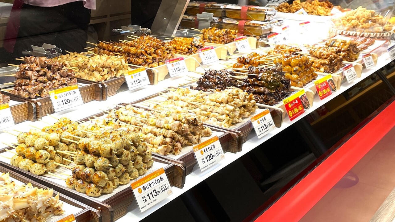 株式会社日本一|店長・店長候補の求人画像1枚目