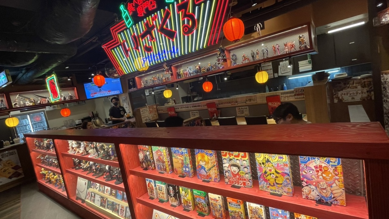 居酒屋いくなら俺んち来る？ 〜宴会部〜|キッチンスタッフの求人画像1枚目
