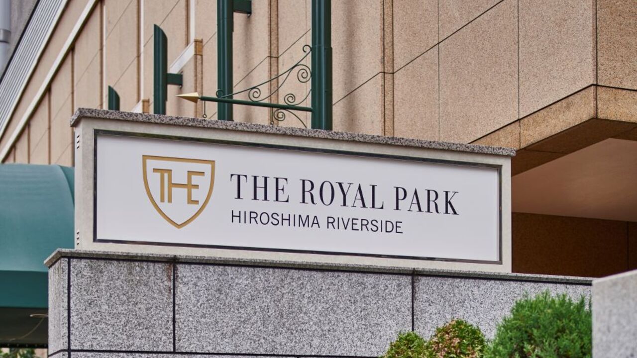 ザ ロイヤルパークホテル|マネージャー・支配人・副支配人・女将の求人画像4枚目