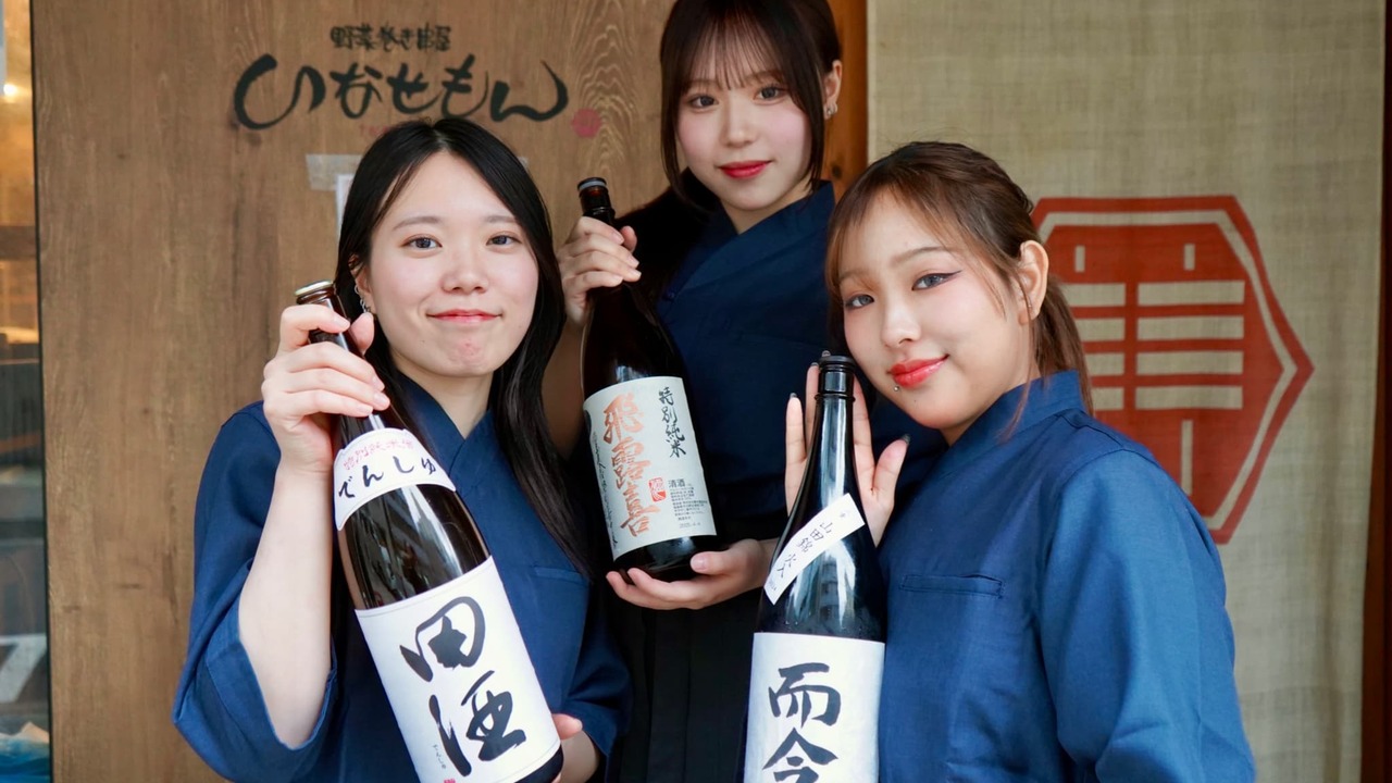 いぶり別邸 有楽町店 和食, 居酒屋 | レストランサービス・ホールスタッフ)の求人の写真 2枚目
