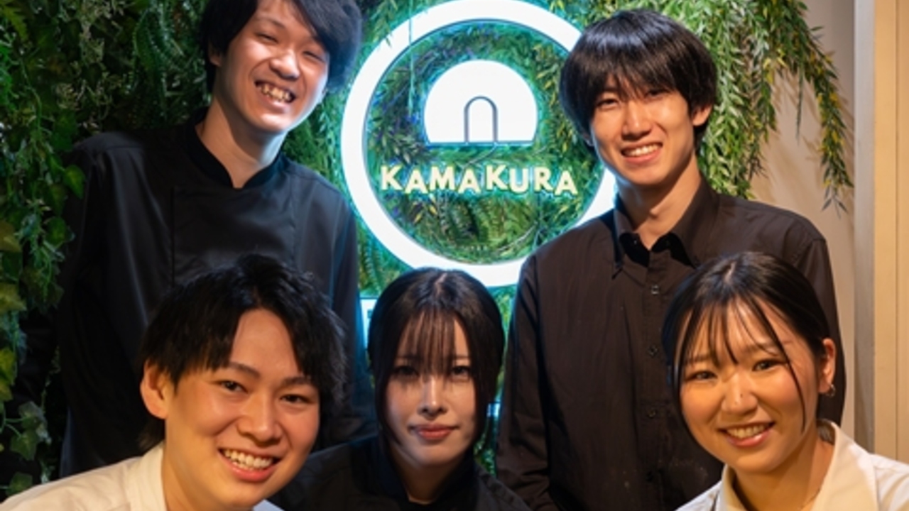 かまくら個室ビストロ KAMAKURA|キッチンスタッフの求人画像1枚目