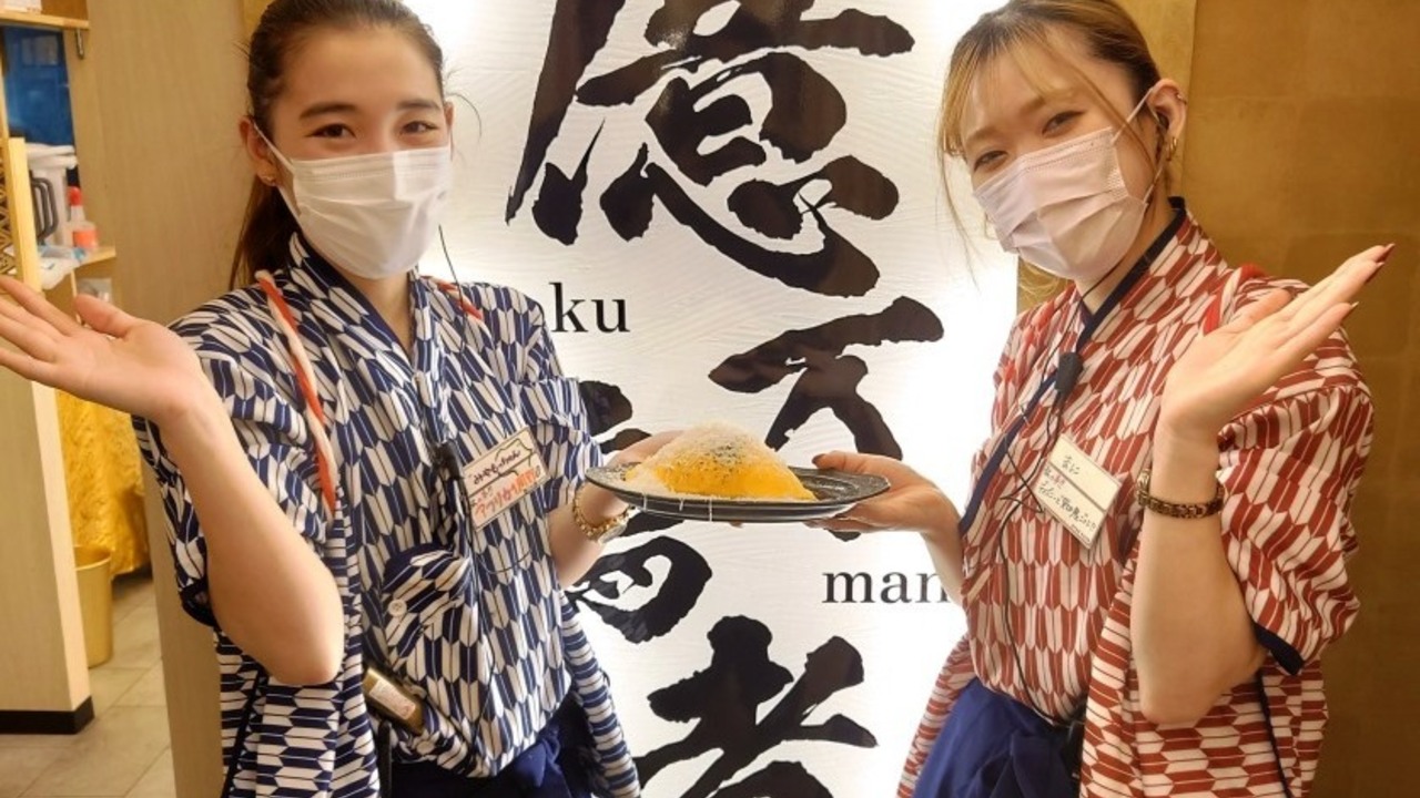 億万鳥者|キッチンスタッフの求人画像3枚目