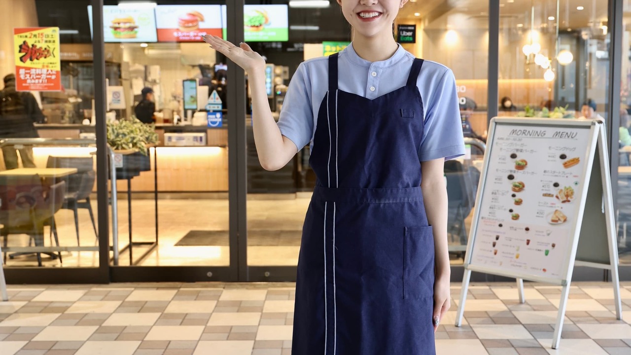 モスバーガー 柳ヶ瀬中央店 ファストフード | 店長・店長候補)の求人の写真