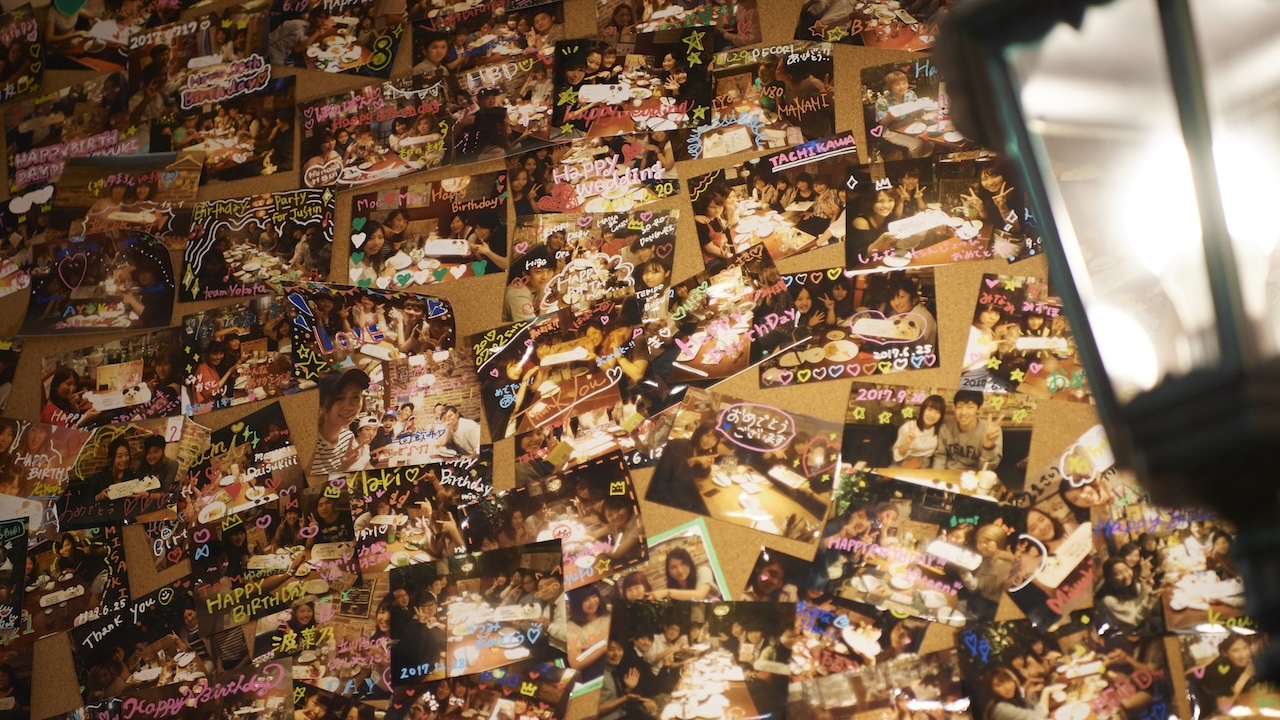 洋風居酒屋　ペコリ|女将・和装ホールの求人画像2枚目