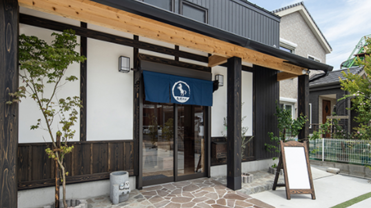 馬関そば|店長・店長候補の求人画像1枚目