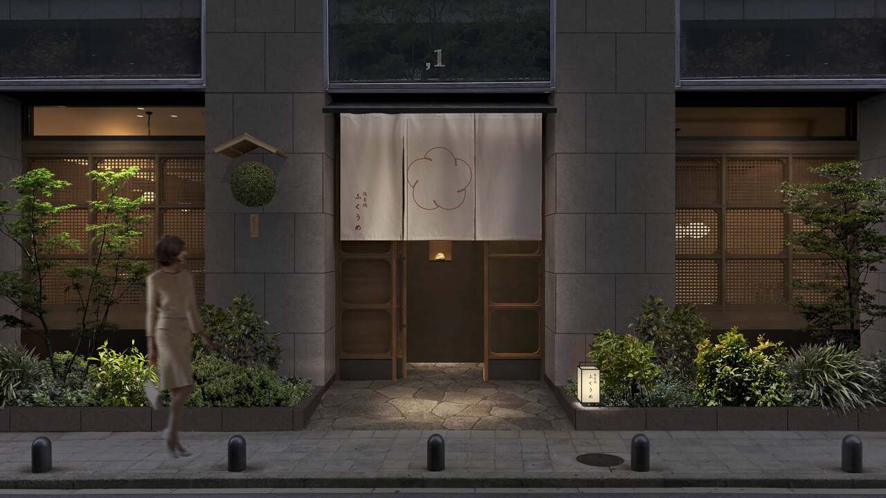 ふくうめ 日本料理・懐石料理, うどん・そば | 料理長・料理長候補)の求人の写真 4枚目
