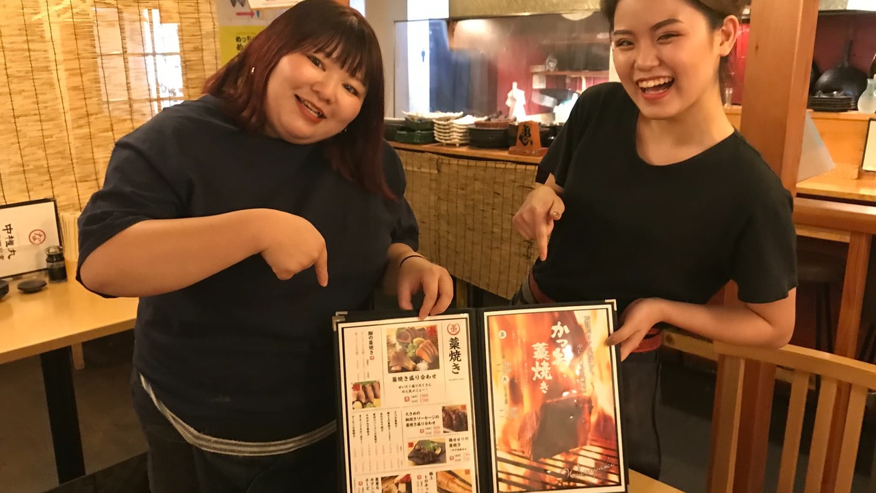 知床漁場|レストランサービス・ホールスタッフの求人画像1枚目