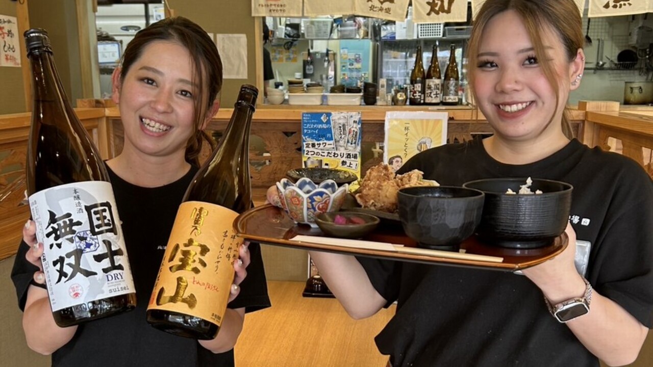 知床漁場|店長・店長候補の求人画像1枚目