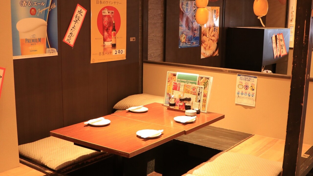 羽根屋|キッチンスタッフの求人画像1枚目