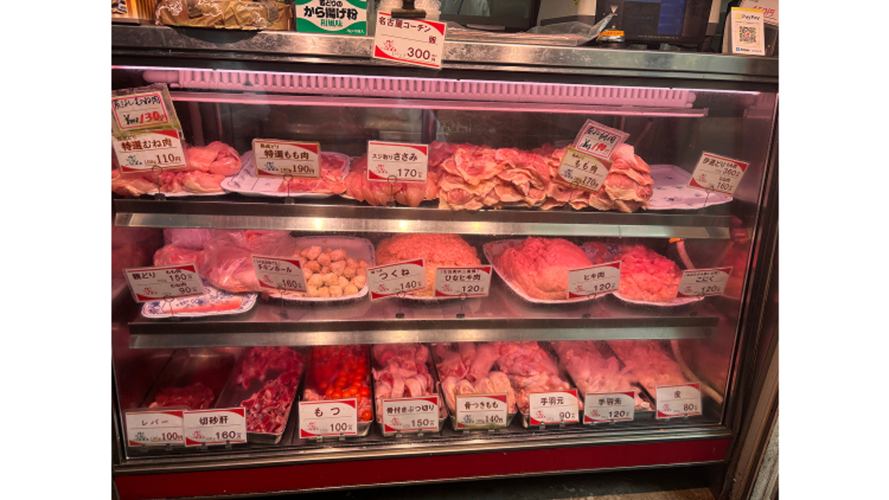 鶏肉専門店信濃屋 五反田 焼き鳥, テイクアウト・惣菜・弁当屋 | 調理見習い・調理補助)の求人の写真 4枚目