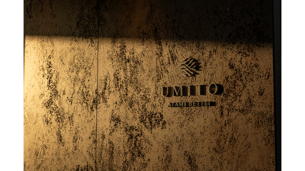 株式会社UMITO-UMITO熱海別邸-料理長・料理長候補 4枚目