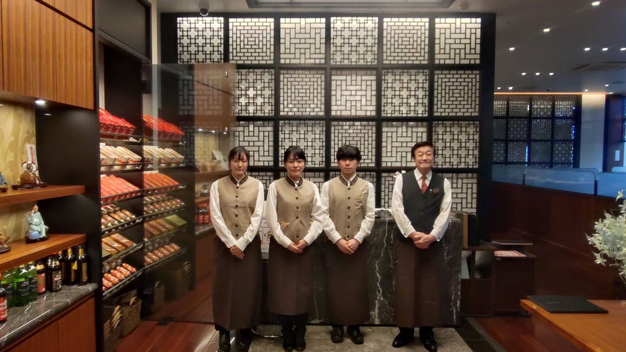 原宿 南国酒家  原宿 南国酒家 多治見店 中華料理・中国料理 | レストランサービス・ホールスタッフ)の求人の写真 2枚目