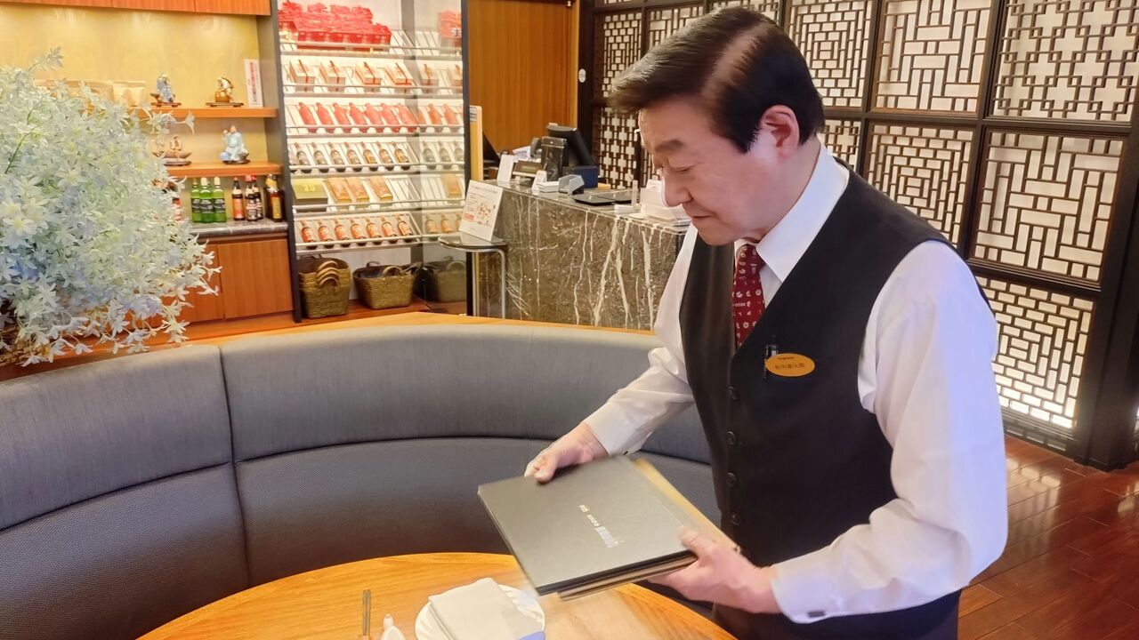 原宿 南国酒家 |レストランサービス・ホールスタッフの求人画像1枚目