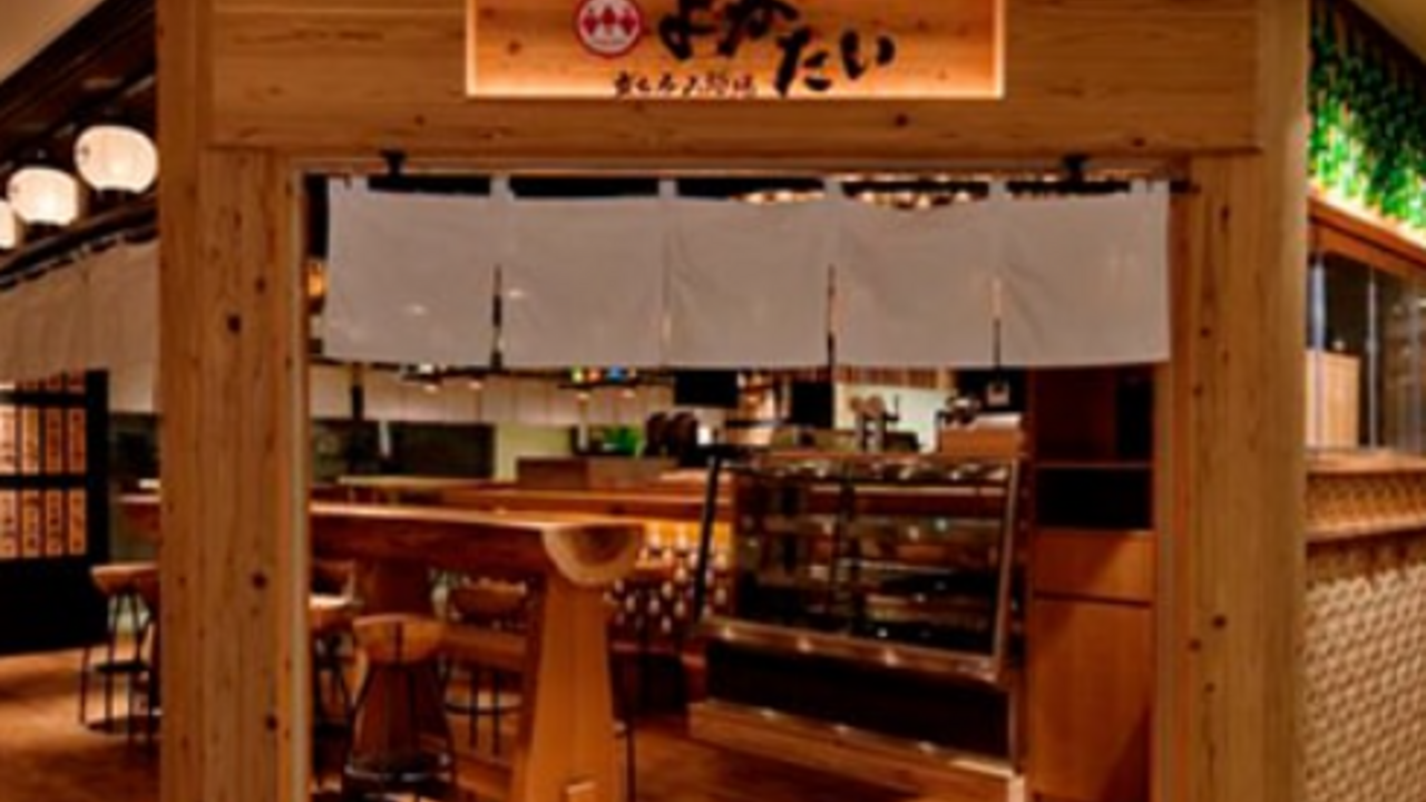 よかたい|店長・店長候補の求人画像3枚目