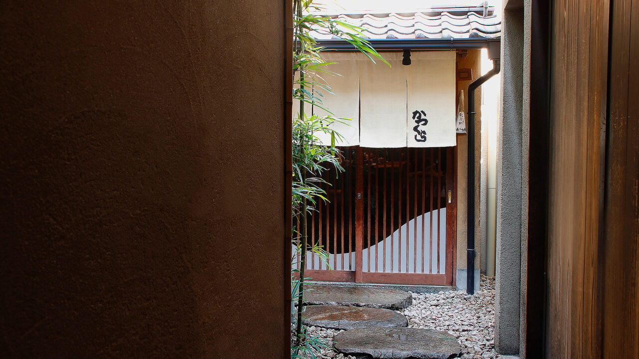 名代とんかつ かつくら|店長・店長候補の求人画像1枚目