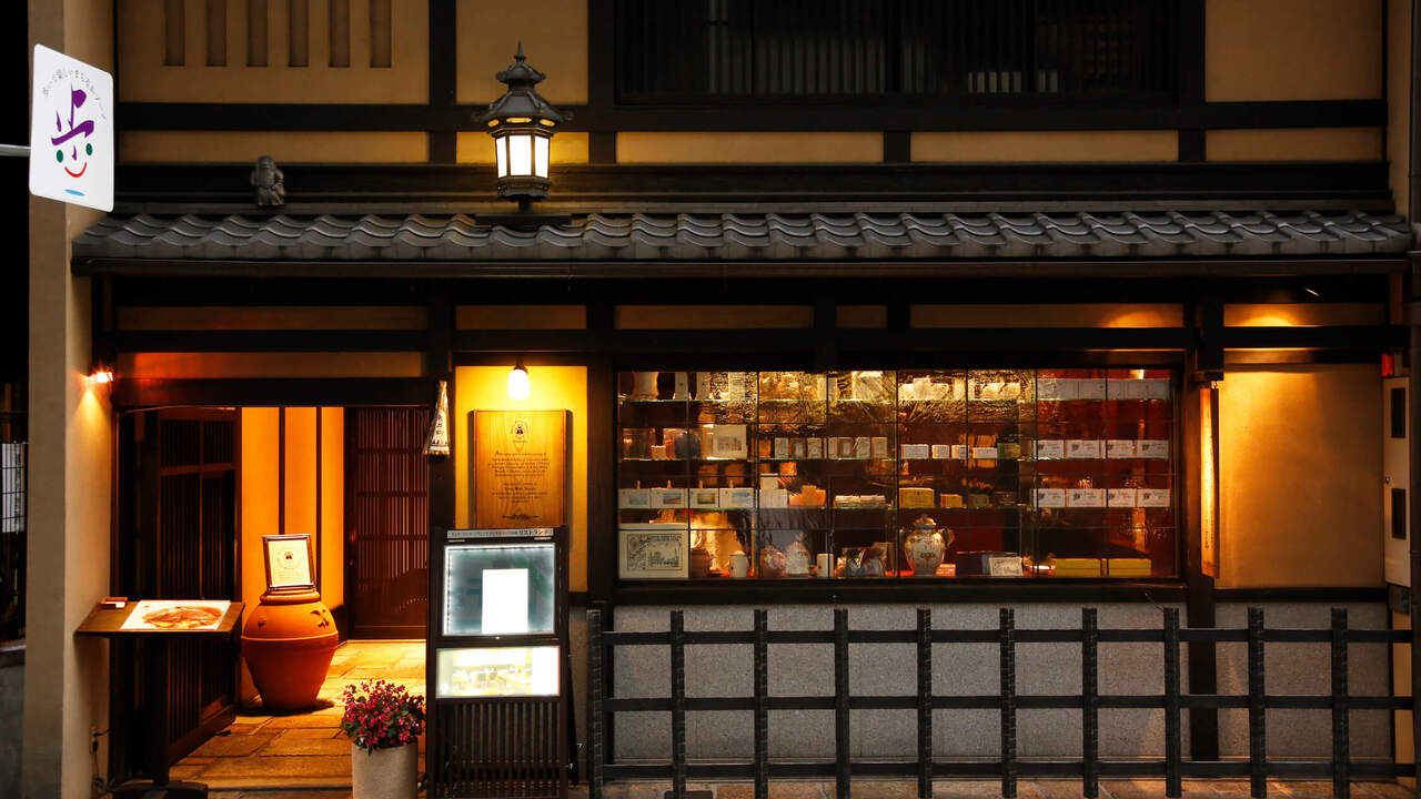 サンタ・マリア・ノヴェッラ ティサネリーア 京都|料理長・料理長候補の求人画像1枚目