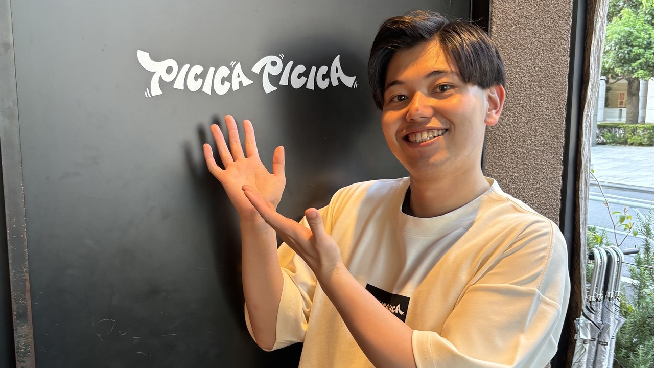 PICICA PICICA|キッチンスタッフの求人画像1枚目