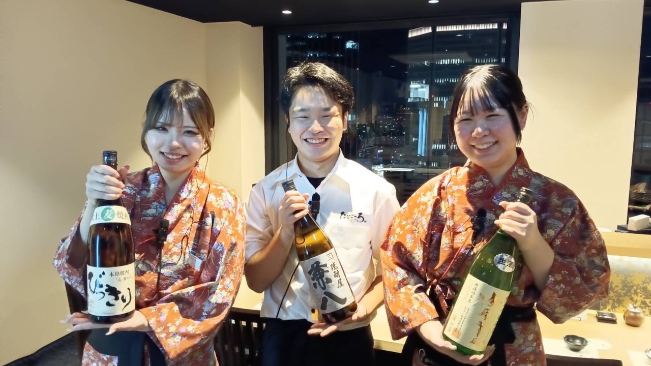 たなごころ|キッチンスタッフの求人画像1枚目