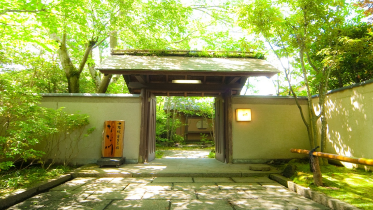 ゆふいんくつろぎの郷 旅亭 田乃倉 ホテル・旅館 | 仲居)の求人の写真 2枚目