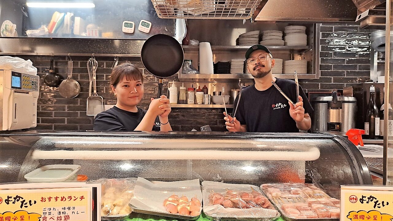 よかたい|店長・店長候補の求人画像1枚目