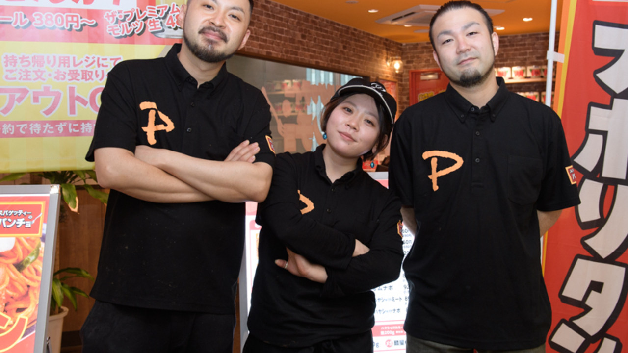 よかたい|店長・店長候補の求人画像3枚目