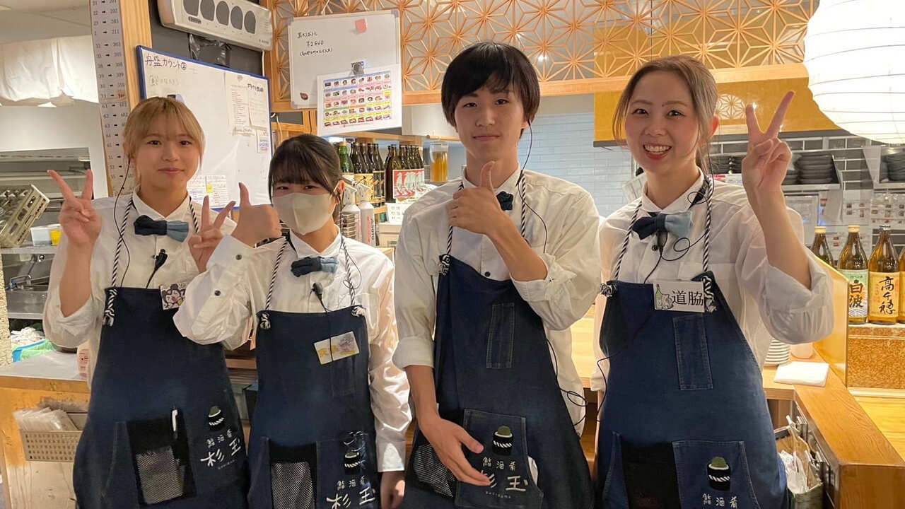 よかたい|店長・店長候補の求人画像4枚目