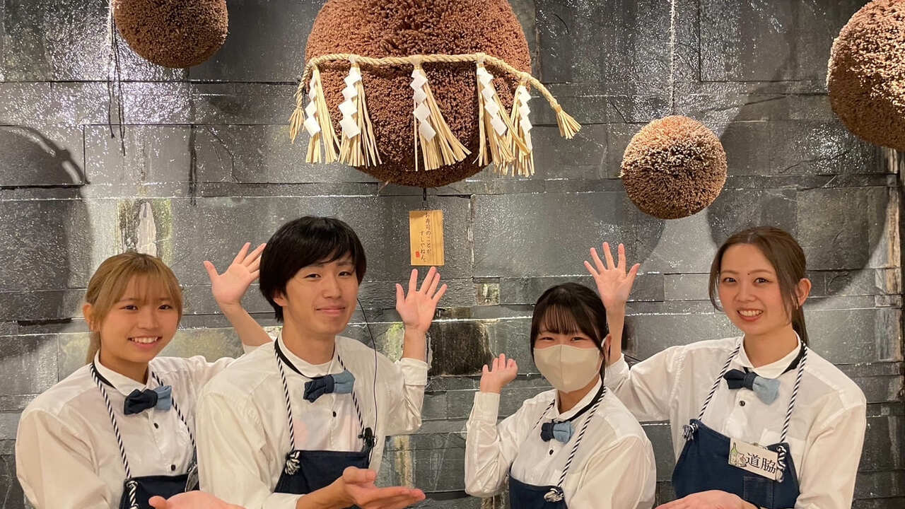 よかたい|料理長・料理長候補の求人画像4枚目