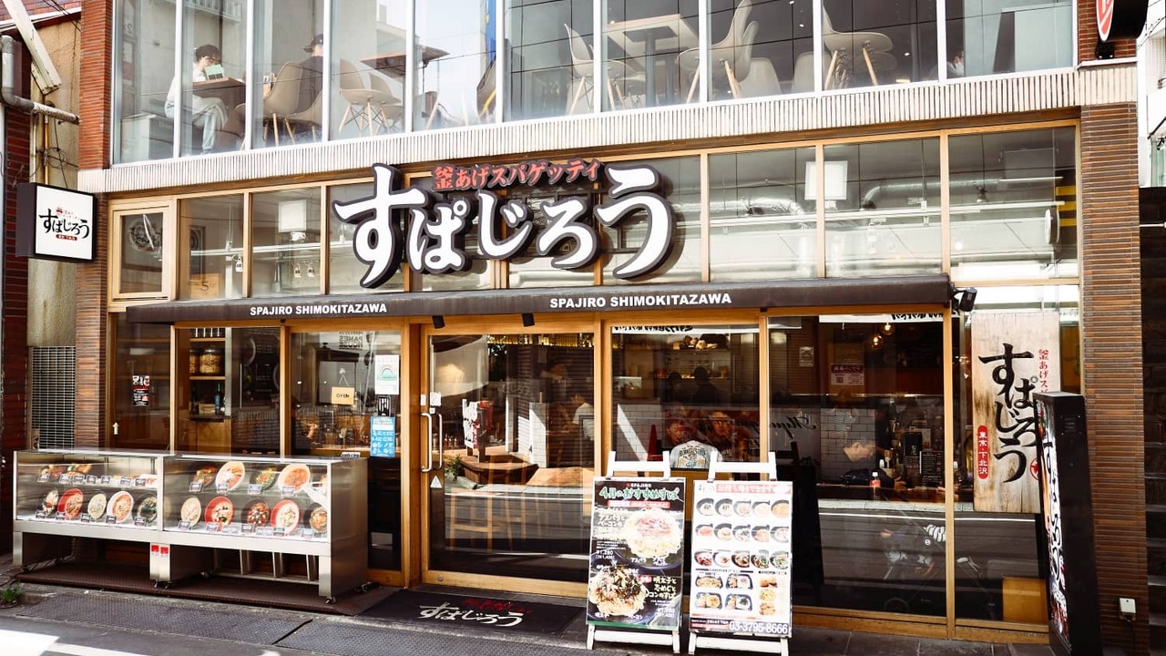 すぱじろう|キッチンスタッフの求人画像1枚目