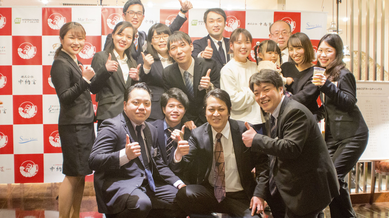 活 伊勢海老料理 中納言|レストランサービス・ホールスタッフの求人画像1枚目